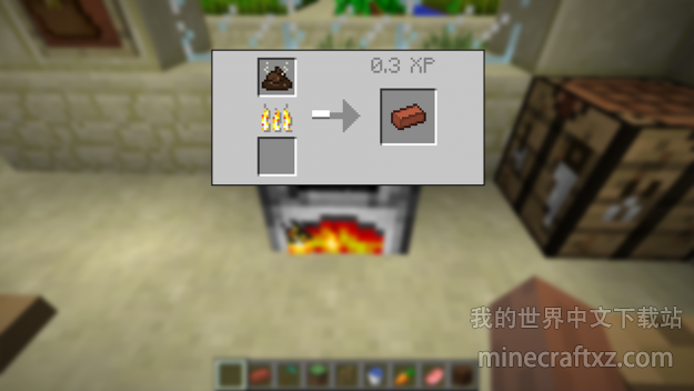 Pig Manure Mod