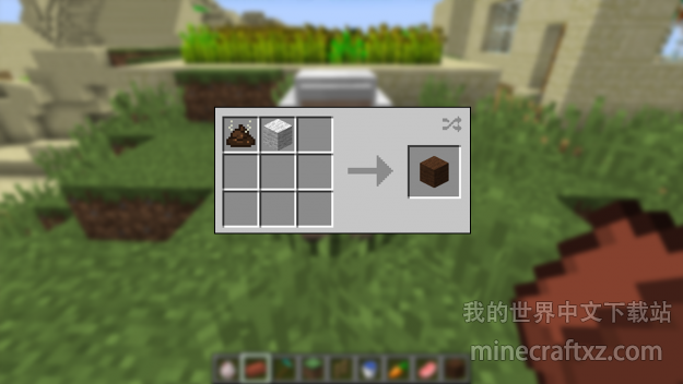 Pig Manure Mod