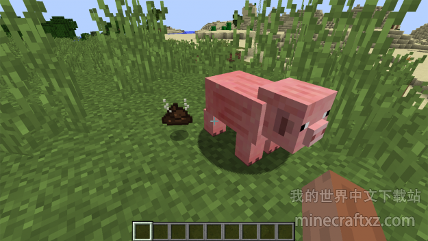 猪便便pig Manure Mod Minecraft中文下载站