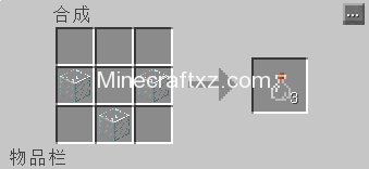 牧场物语整合包 新手入门 Minecraft中文下载站